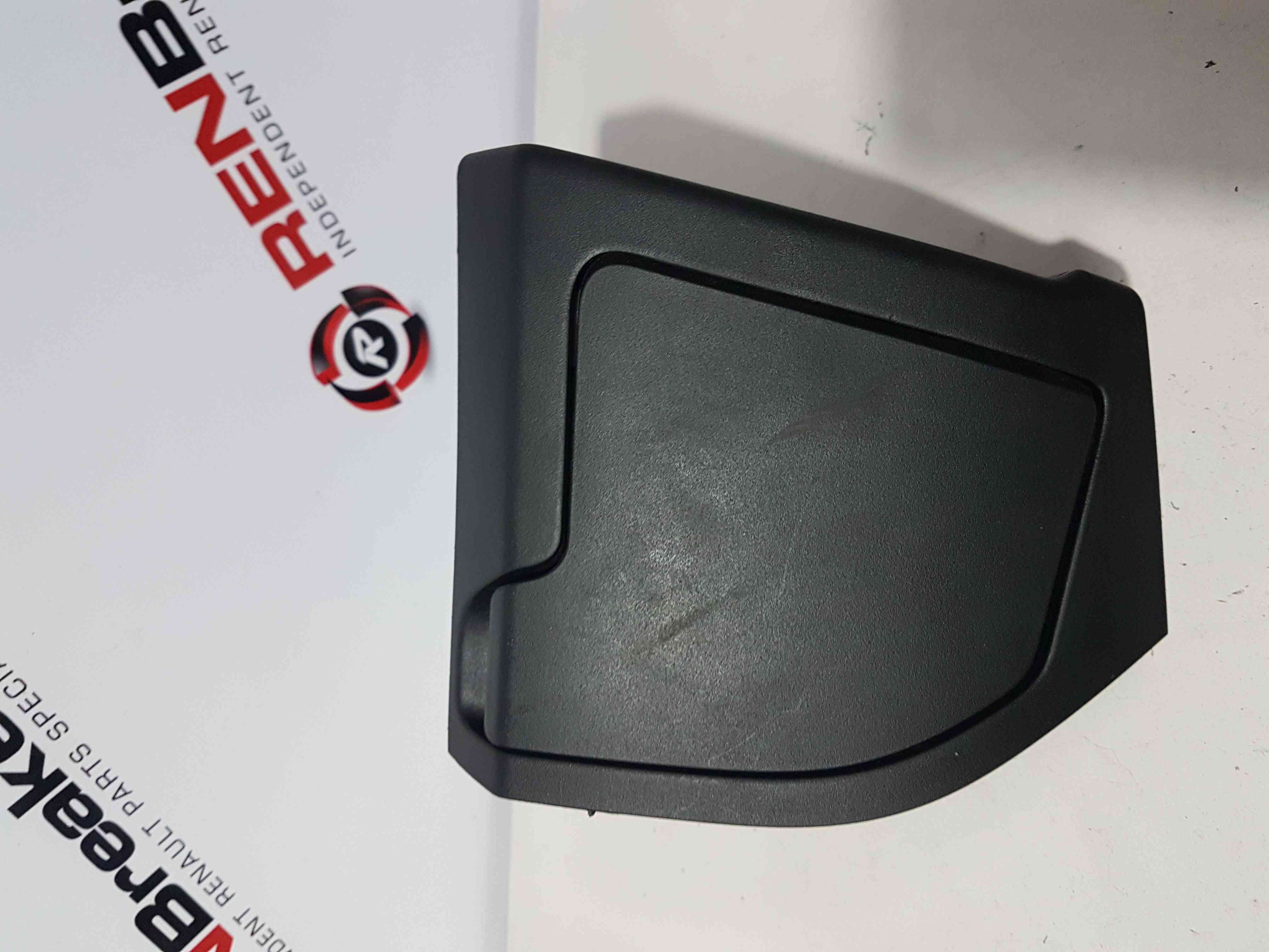 Thumb 5 Nissan X-Trail Tekna 2011-2014 Passenger NSF Front CUP Holder 68431JG00A