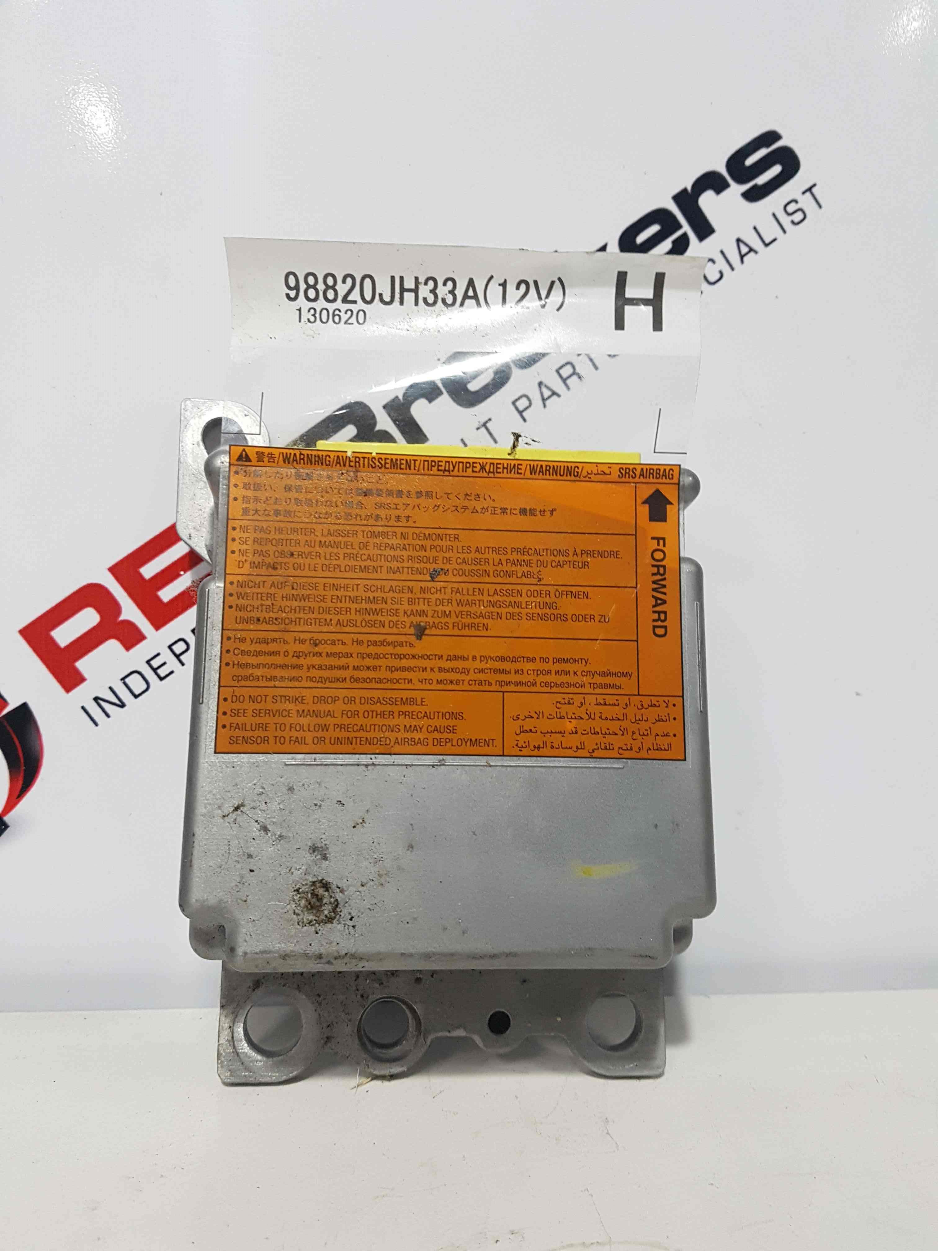 Nissan X-Trail Tekna 2011-2014 Rear Boot Bootlid Tailgate K55 98820JH33A