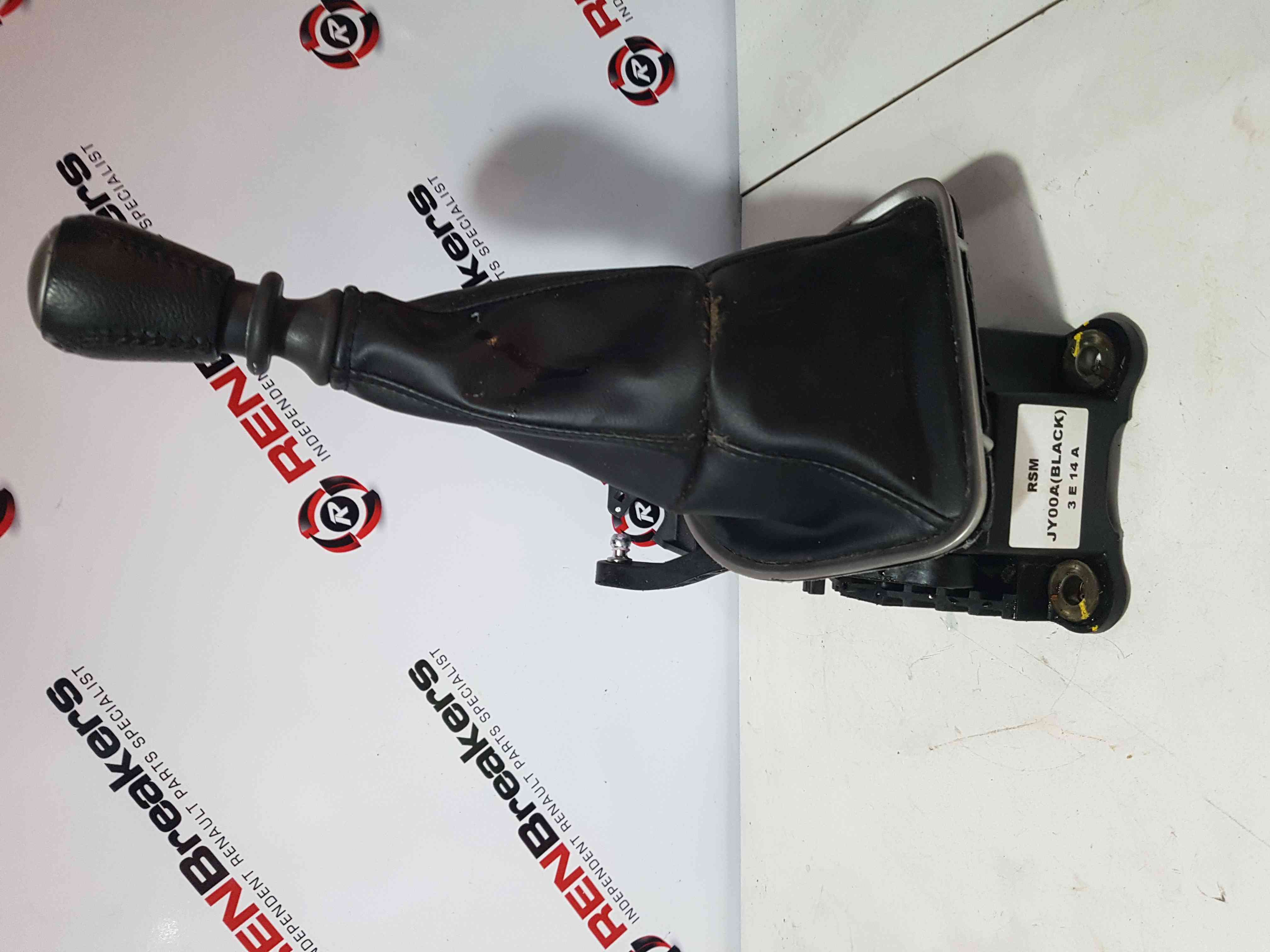 Thumb 2 Nissan X-Trail Tekna 2011-2014 Gearstick Mechanism Knob