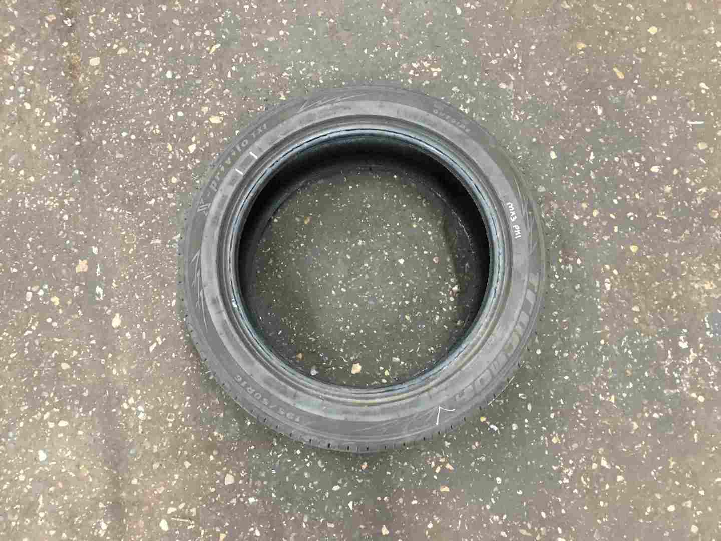 Part Worn Tyre 195 50 16 8Mm Tread 4/5 2000-2023 DOESNOTAPPLY