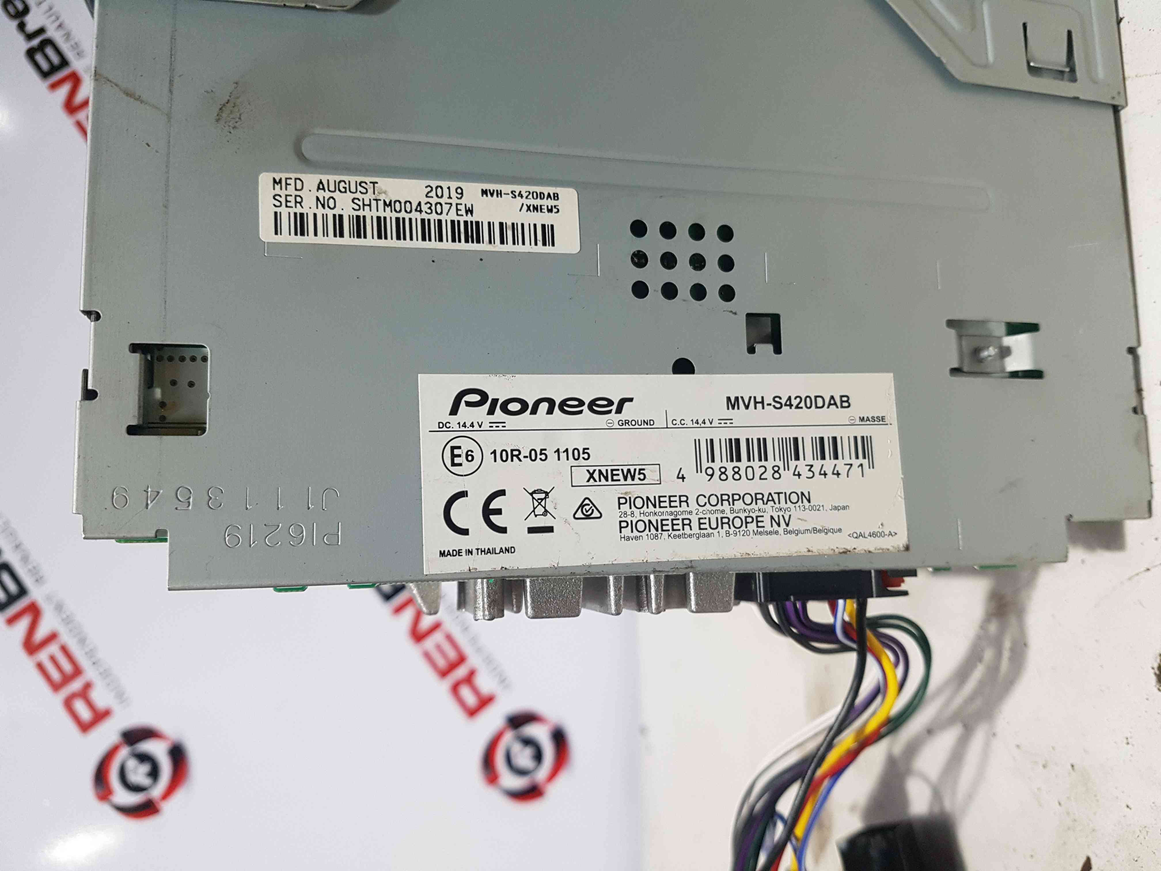 Thumb 10 Pioneer Cd Player USB Port Mvh-S420dab 2000-2025