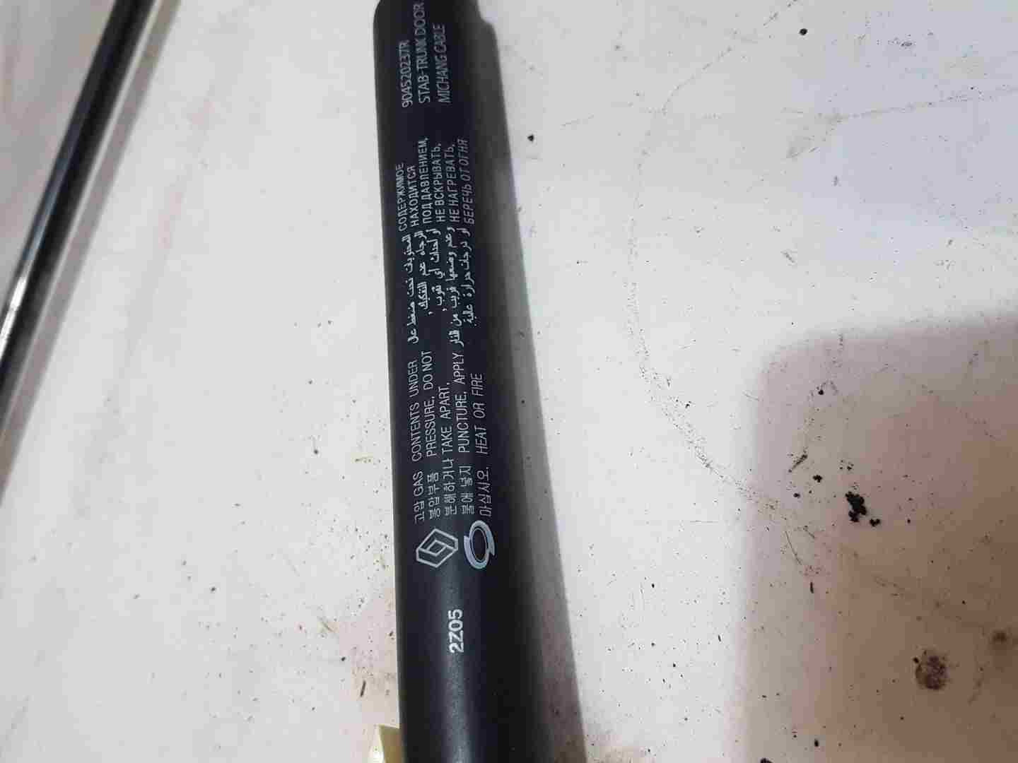 Thumb 4 Renault Arkana MK1 2019-2025 Boot Tailgate Boot GAS Struts 904520237R