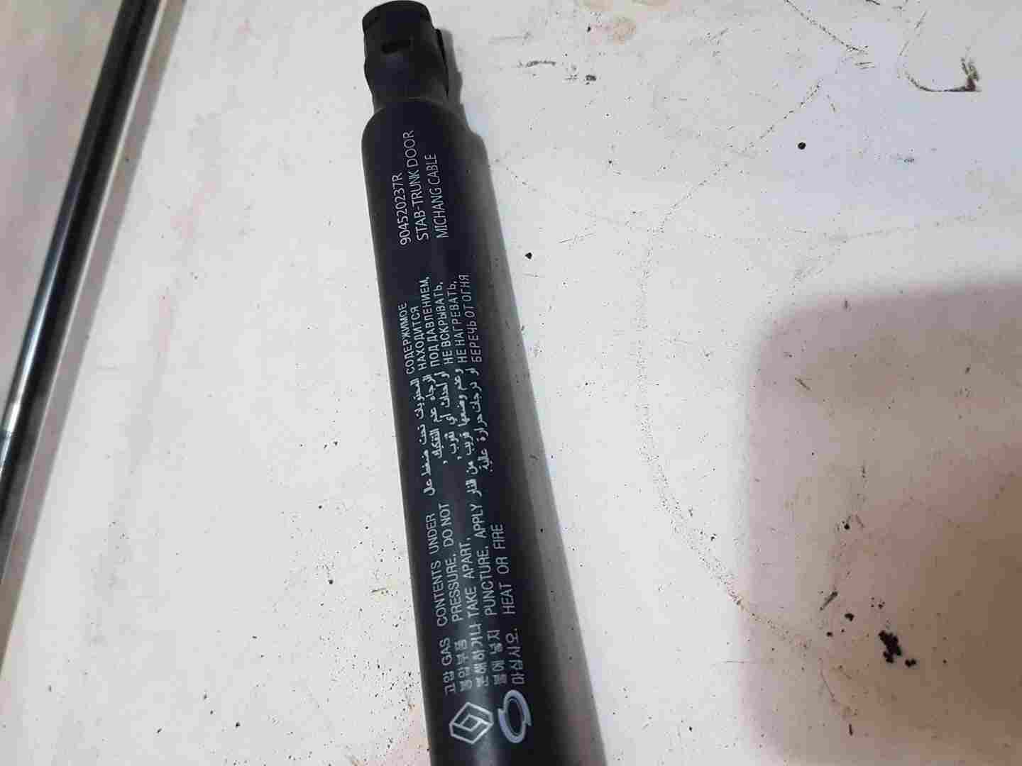 Thumb 5 Renault Arkana MK1 2019-2025 Boot Tailgate Boot GAS Struts 904520237R