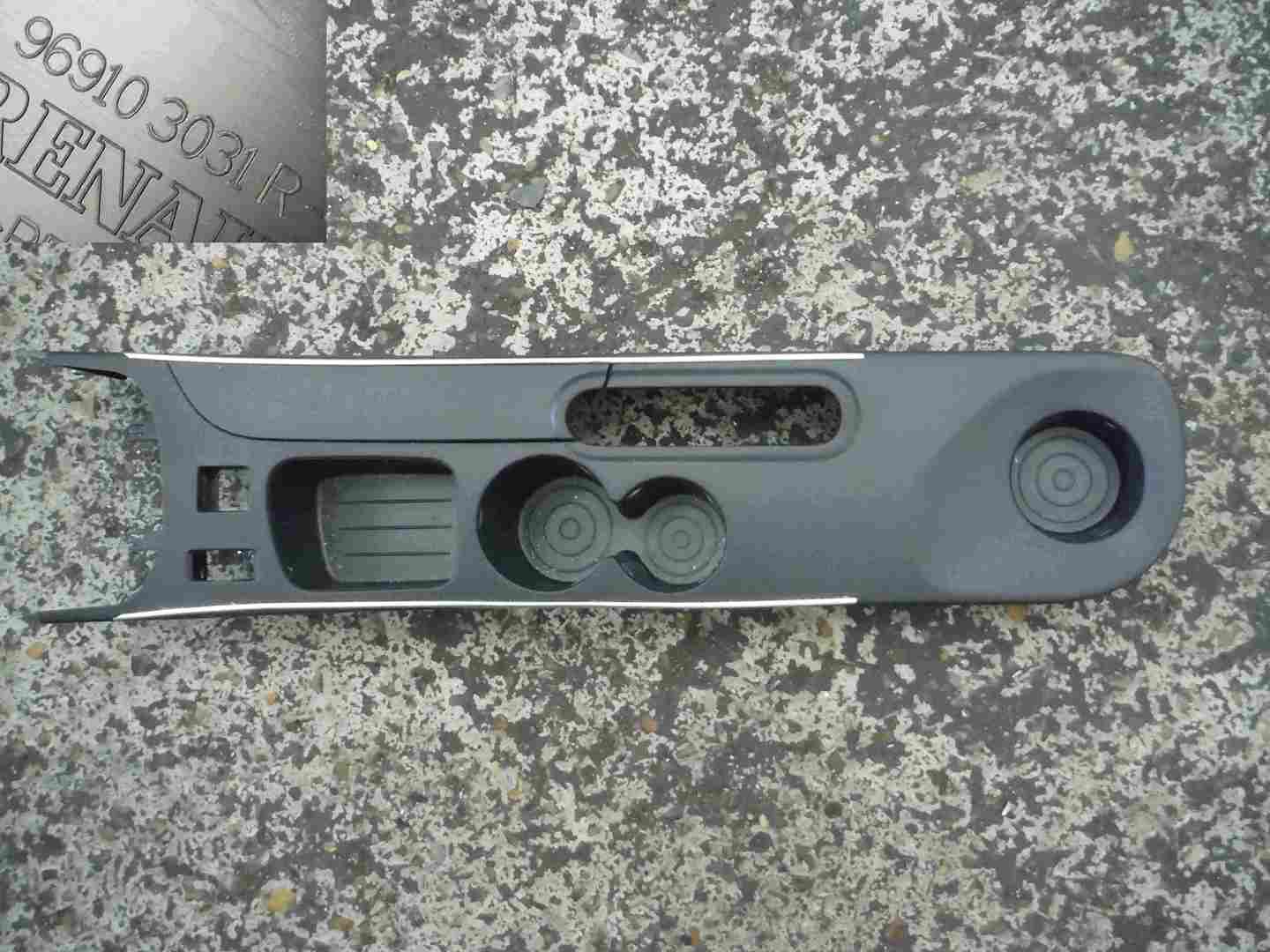 Renault Captur 20132015 Centre Console Cup Holder Store Renault