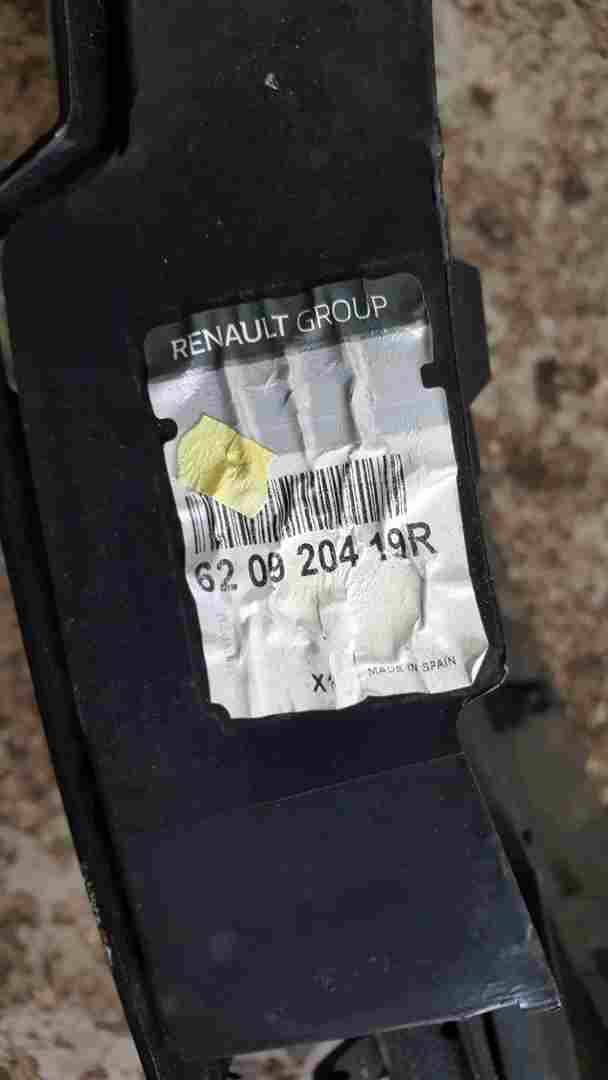 Thumb 3 Renault Captur 2013-2019 Front Bumper Bottom Plain Black 620931465R