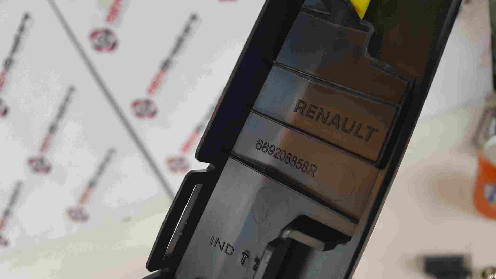 Thumb 3 Renault Captur 2019-2021 Drivers OS Trim Insert 689208858R