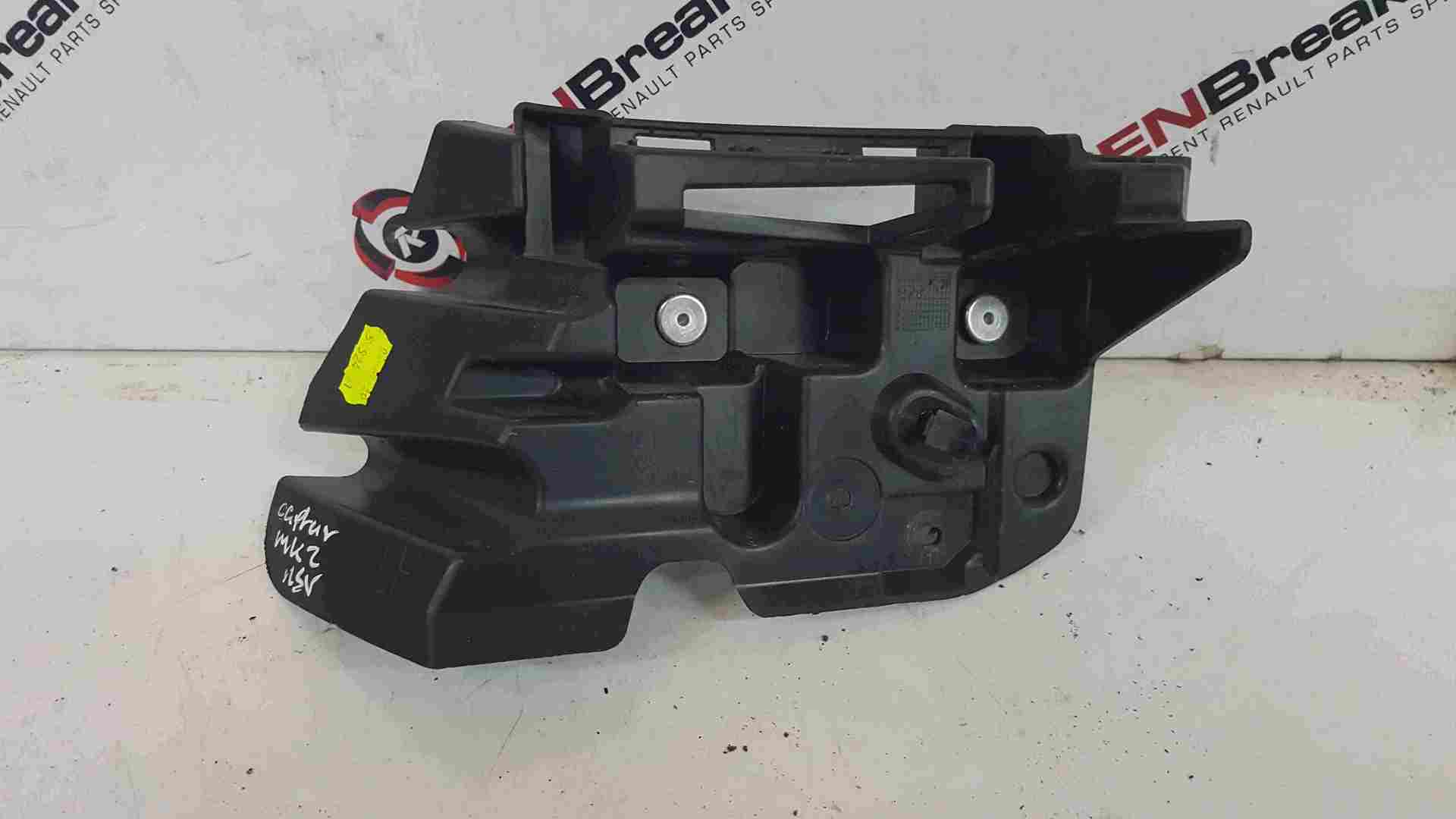 Renault Captur 2019-2021 Passenger NSR Rear Bumper Bracket 269465993R