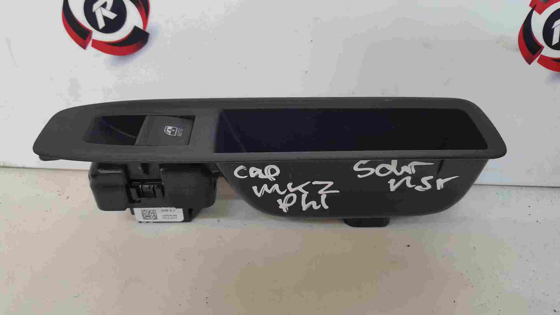 Renault Captur 2019-2021 Passenger NSR Rear Window Switch Panel