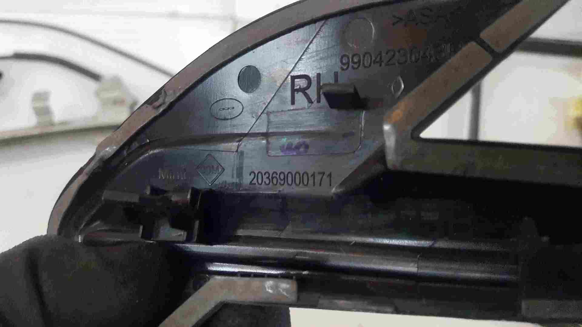 Thumb 2 Renault Captur 2019-2021 Rear Bumper Trim Lining 990423043R