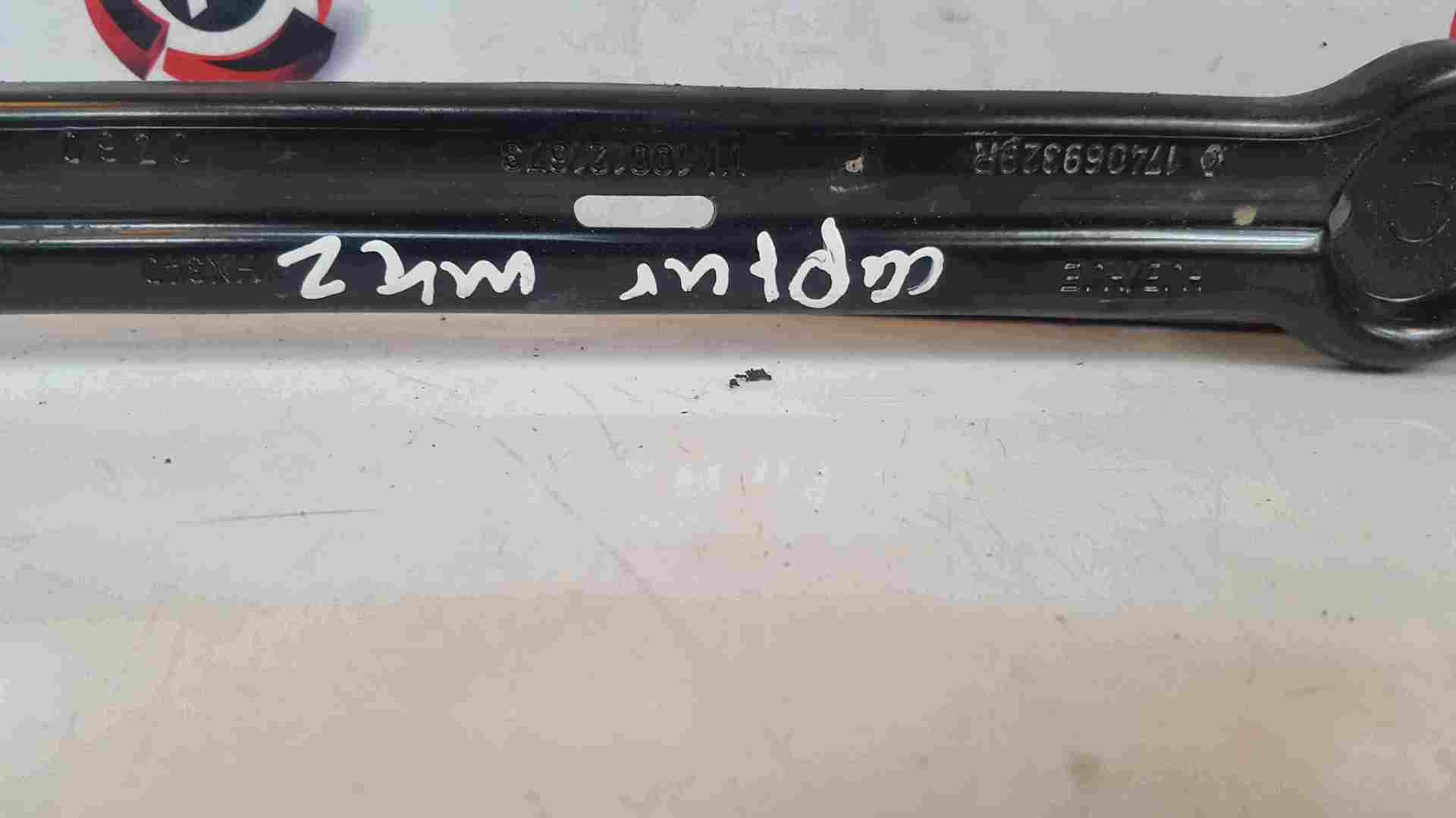Thumb 2 Renault Captur 2019-2021 Strap Bracket 174069329R