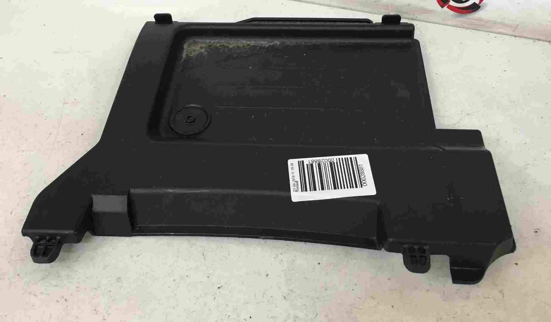 Renault Clio + Estate MK3 2005-2012 Battery Cover Plastic 8200851934