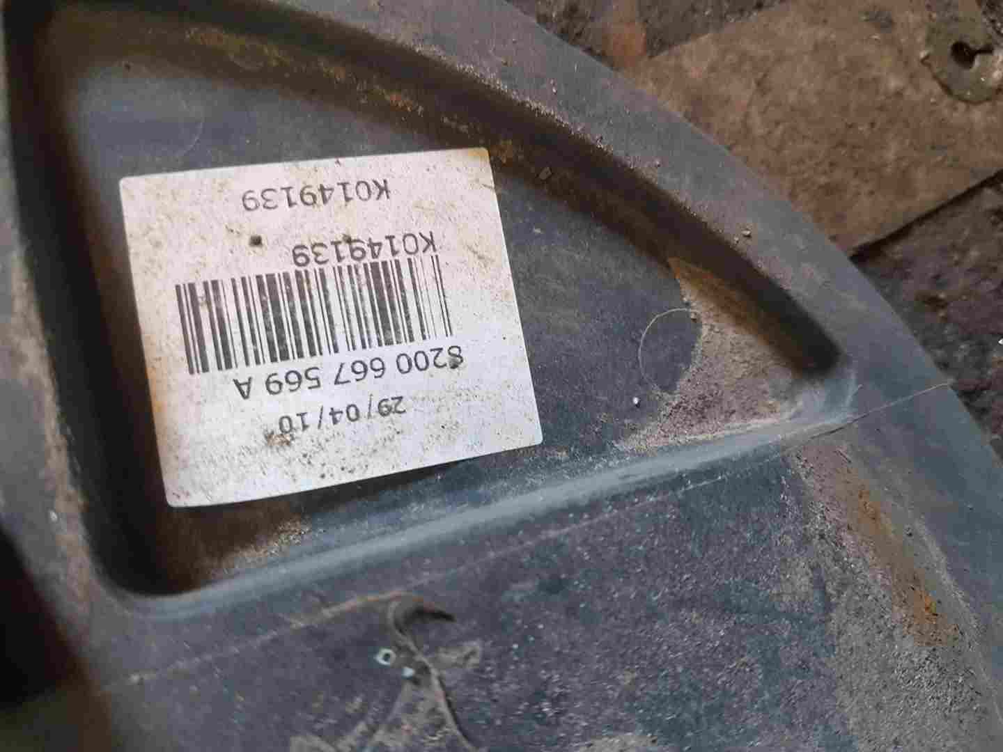 Thumb 3 Renault Clio + Estate MK3 2005-2019 Spare Wheel Winch Carrier 8200667569