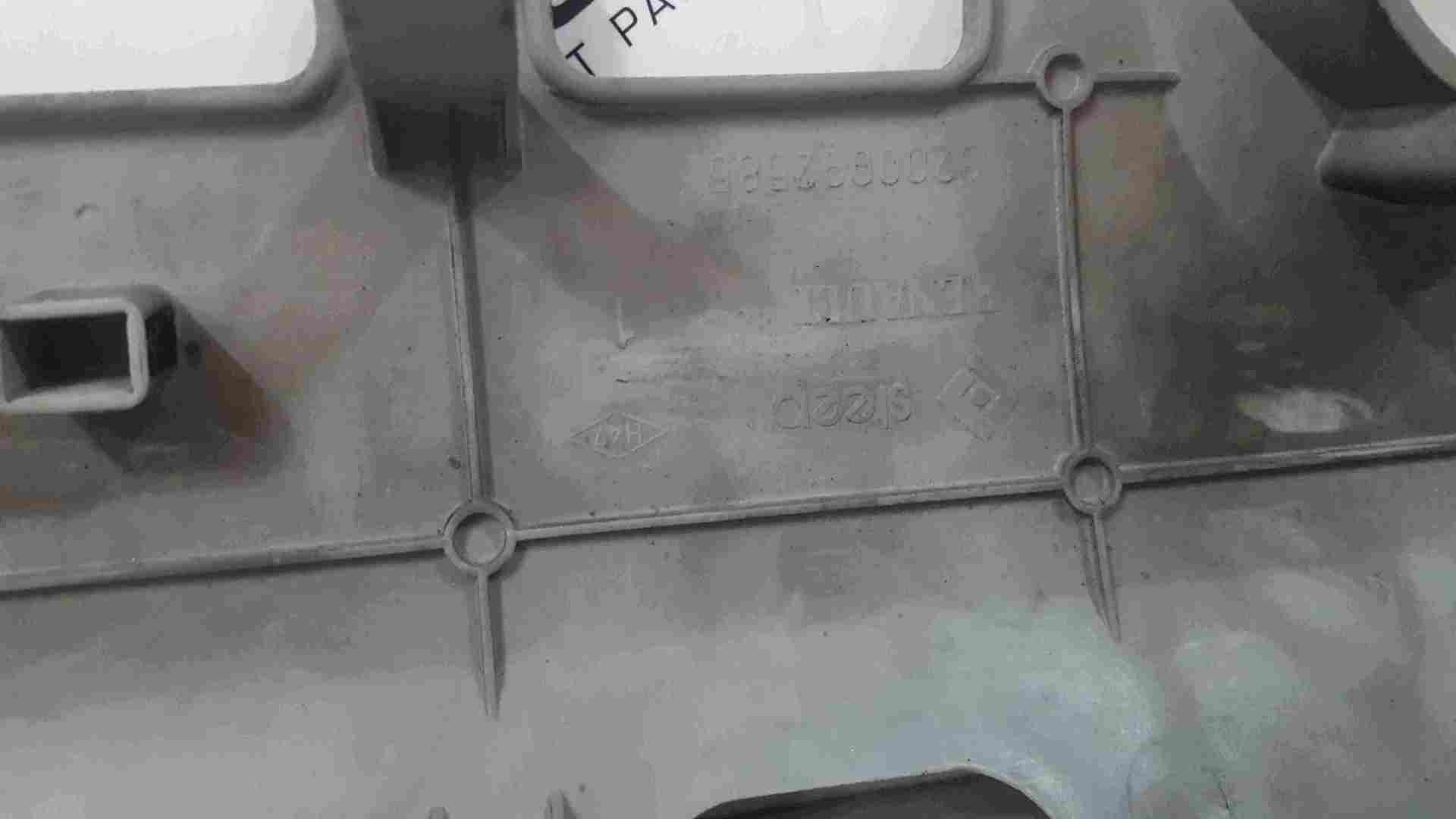 Thumb 2 Renault Clio MK2 2001-2006 1.2 16v Engine Cover