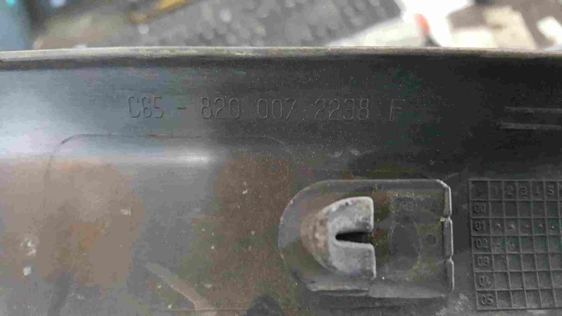 Thumb 2 Renault Clio MK2 2001-2006 1.5 Dci Drivers OSF Front Door Moulding Trim 3dr