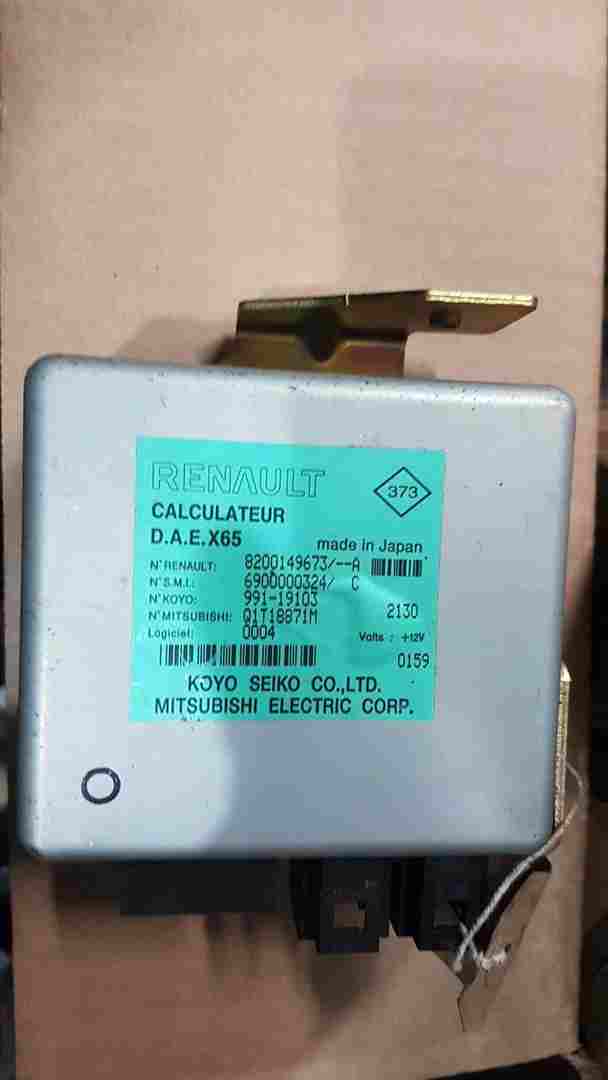 Renault Clio MK2 2001-2006 Electronic Steering Column ECU Green KIT Car