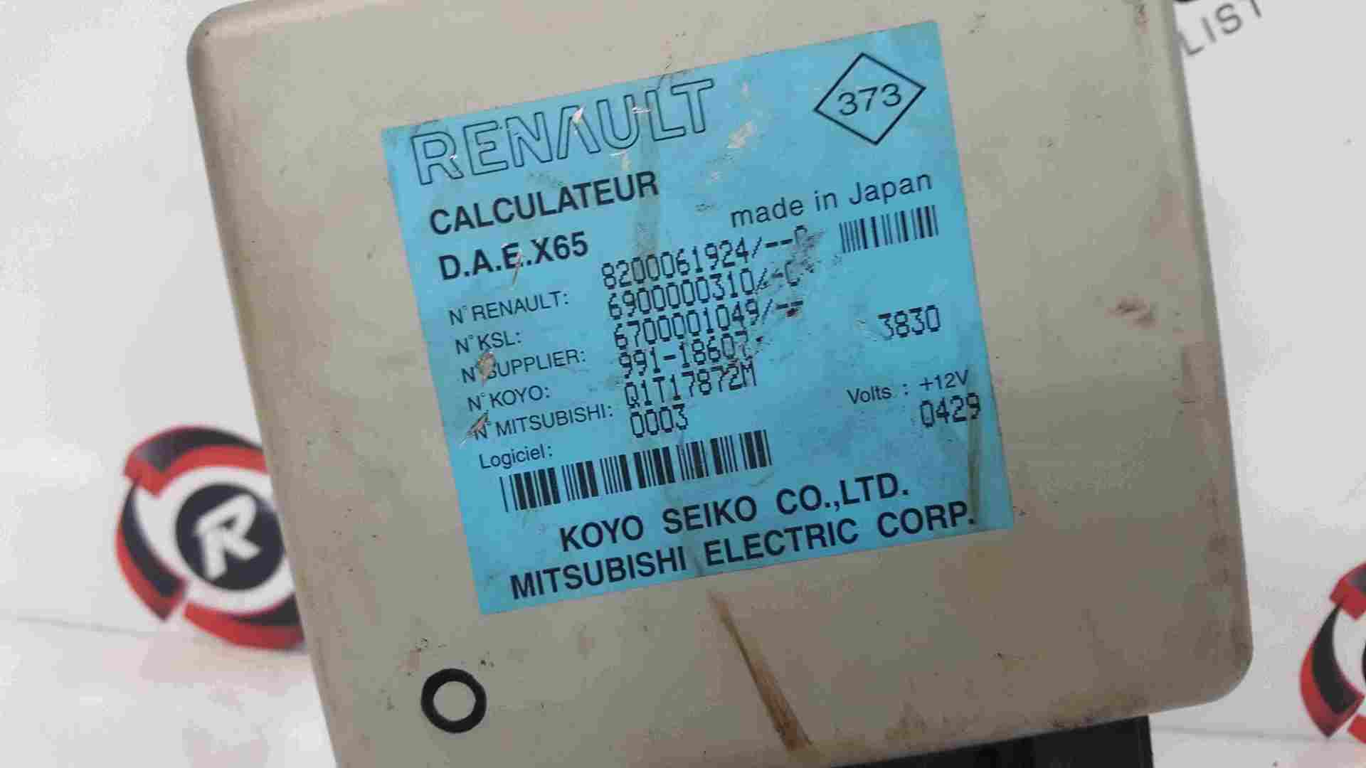 Thumb 2 Renault Clio MK2 2001-2006 Electronic Steering Column ECU Module 8200061924