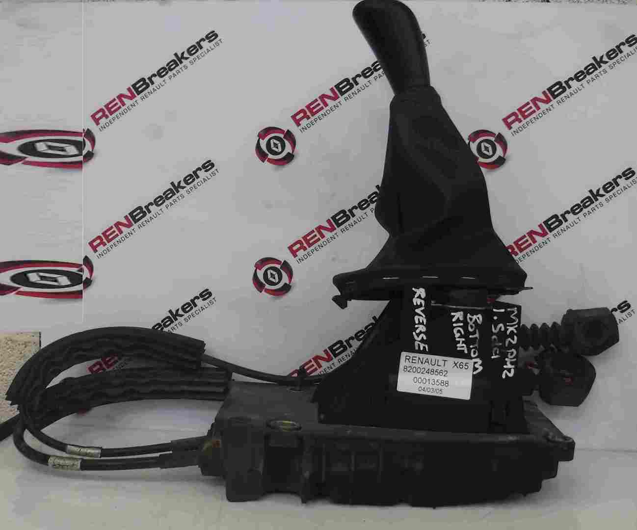 Renault Clio MK2 2001-2006 Gearstick Mechanism + Cables Reverse Bottom Right