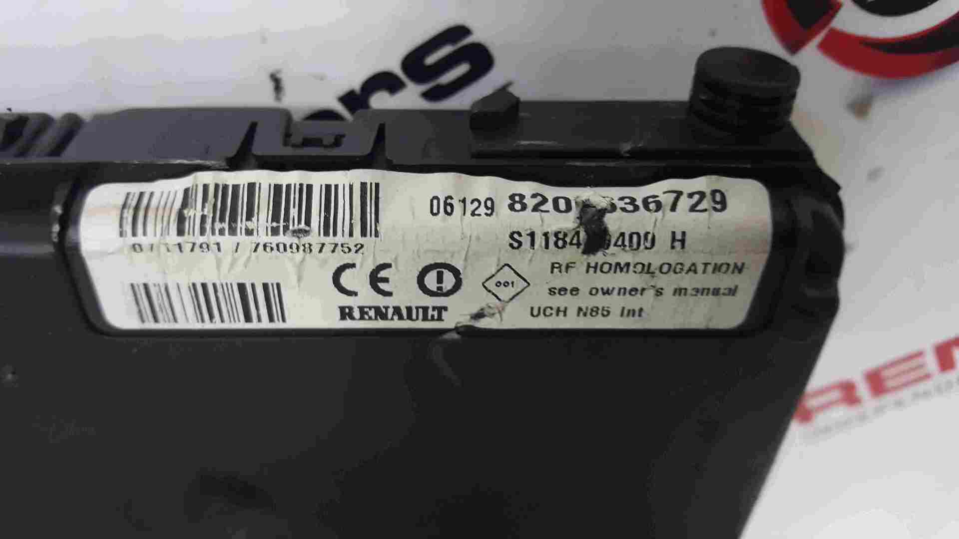 Thumb 2 Renault Clio MK3 2005-2009 1.4 16v ECU Set UCH BCM Immobiliser + Key Card