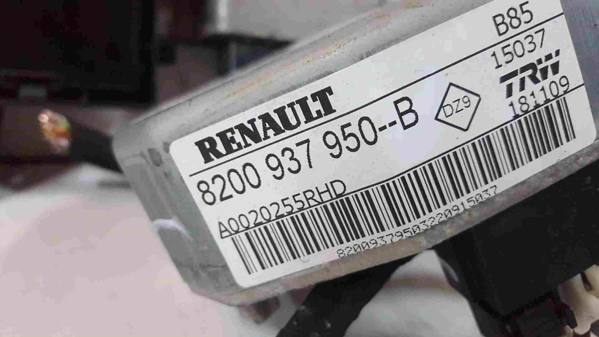 Thumb 2 Renault Clio MK3 2005-2012 1.2 16V ECU Set UCH Bcm Steering ECU + KEY Fob