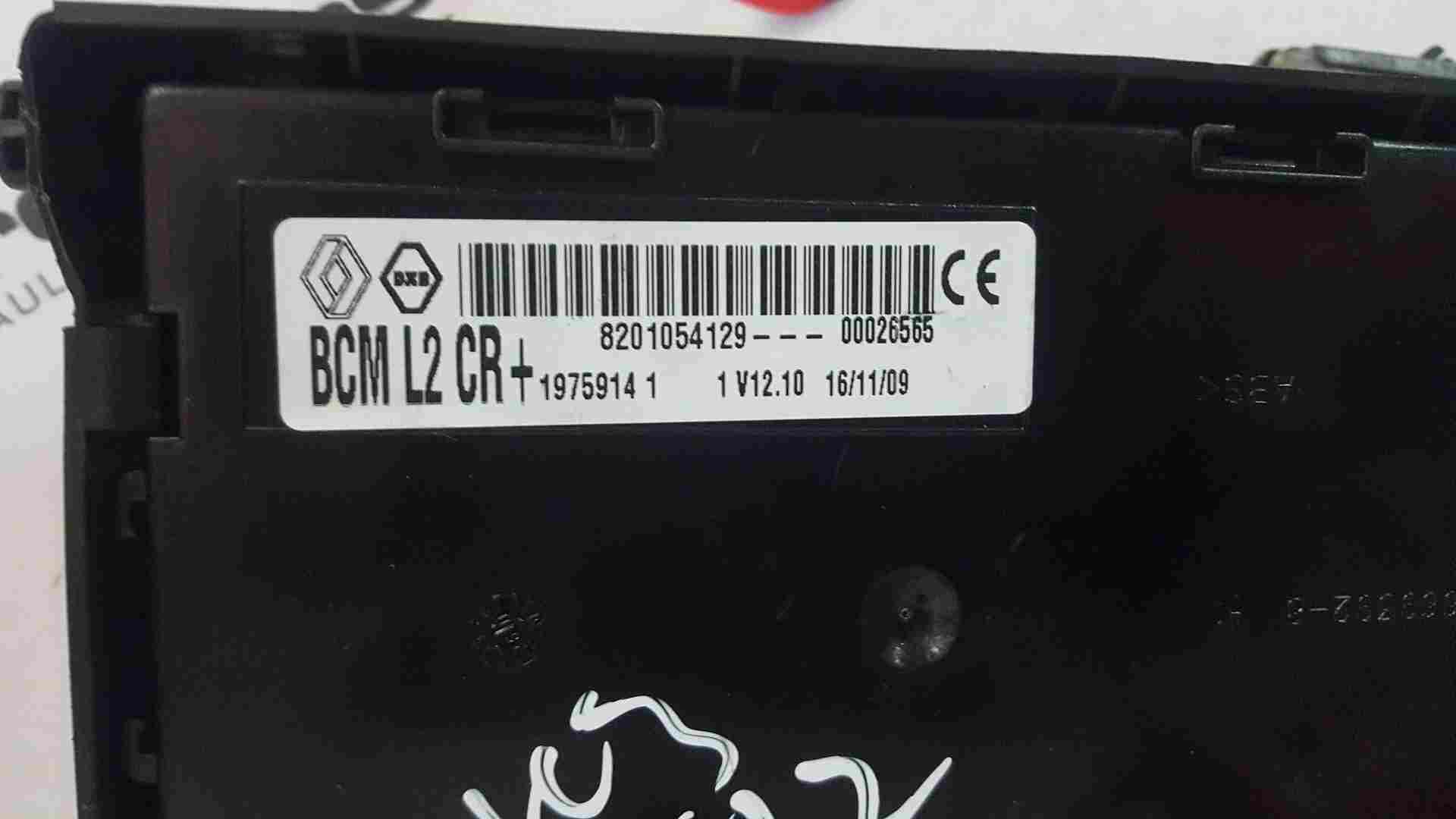 Thumb 4 Renault Clio MK3 2005-2012 1.2 16V ECU Set UCH Bcm Steering ECU + KEY Fob