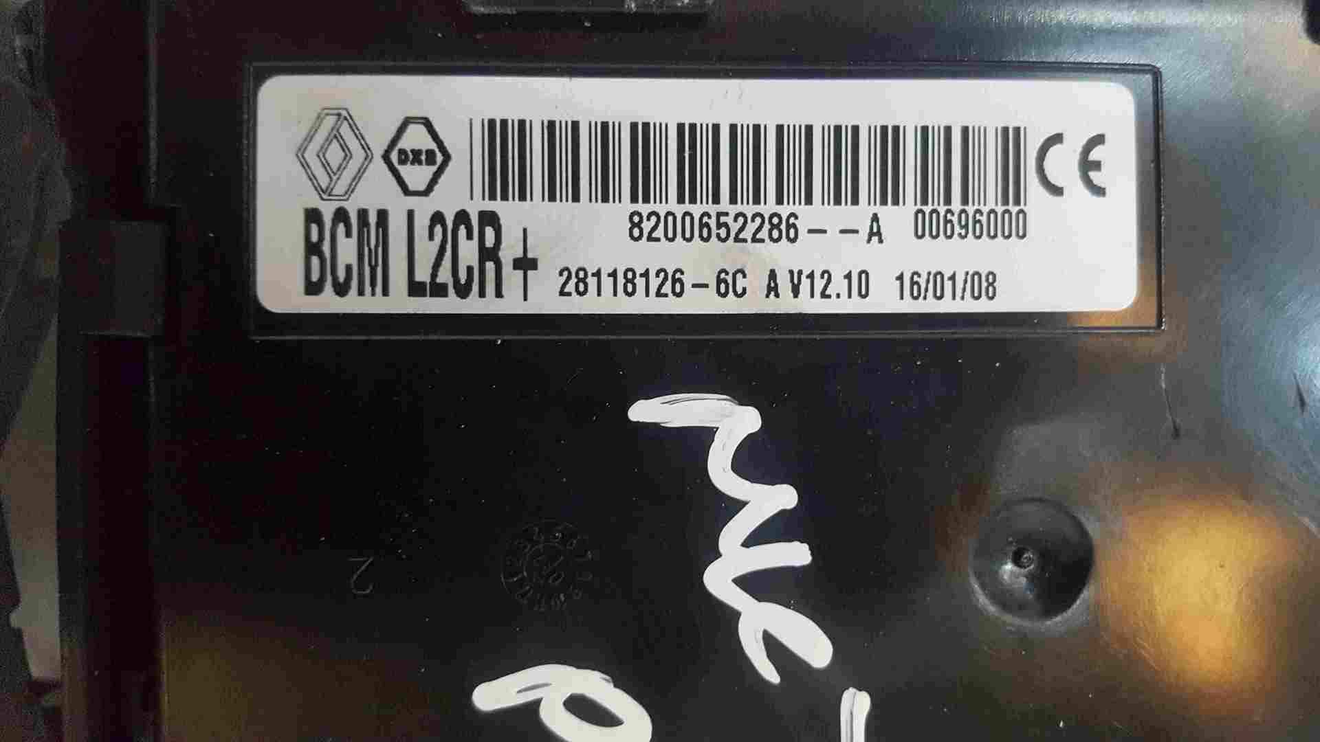 Thumb 4 Renault Clio MK3 2005-2012 1.2 16v ECU SET UCH BCM Immobiliser + Key Fob