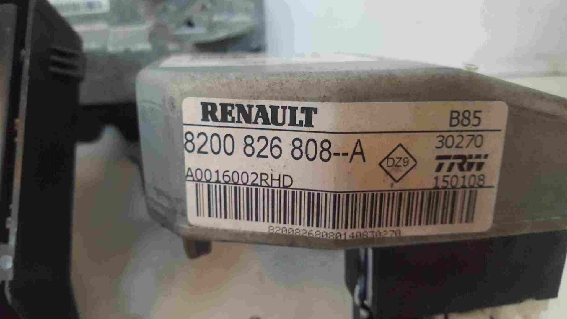 Thumb 2 Renault Clio MK3 2005-2012 1.2 16v ECU SET UCH BCM Immobiliser + Key Fob