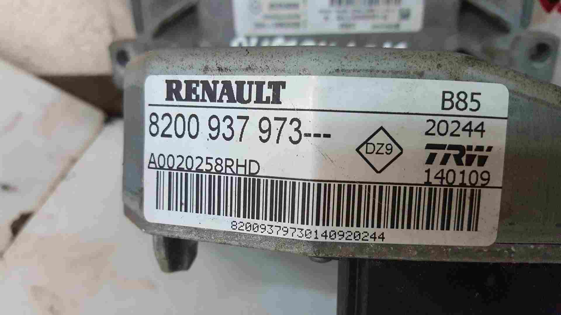 Thumb 2 Renault Clio MK3 2005-2012 1.2 16v tCe ECU SET UCH Steering ECU BCM 2 Key Cards