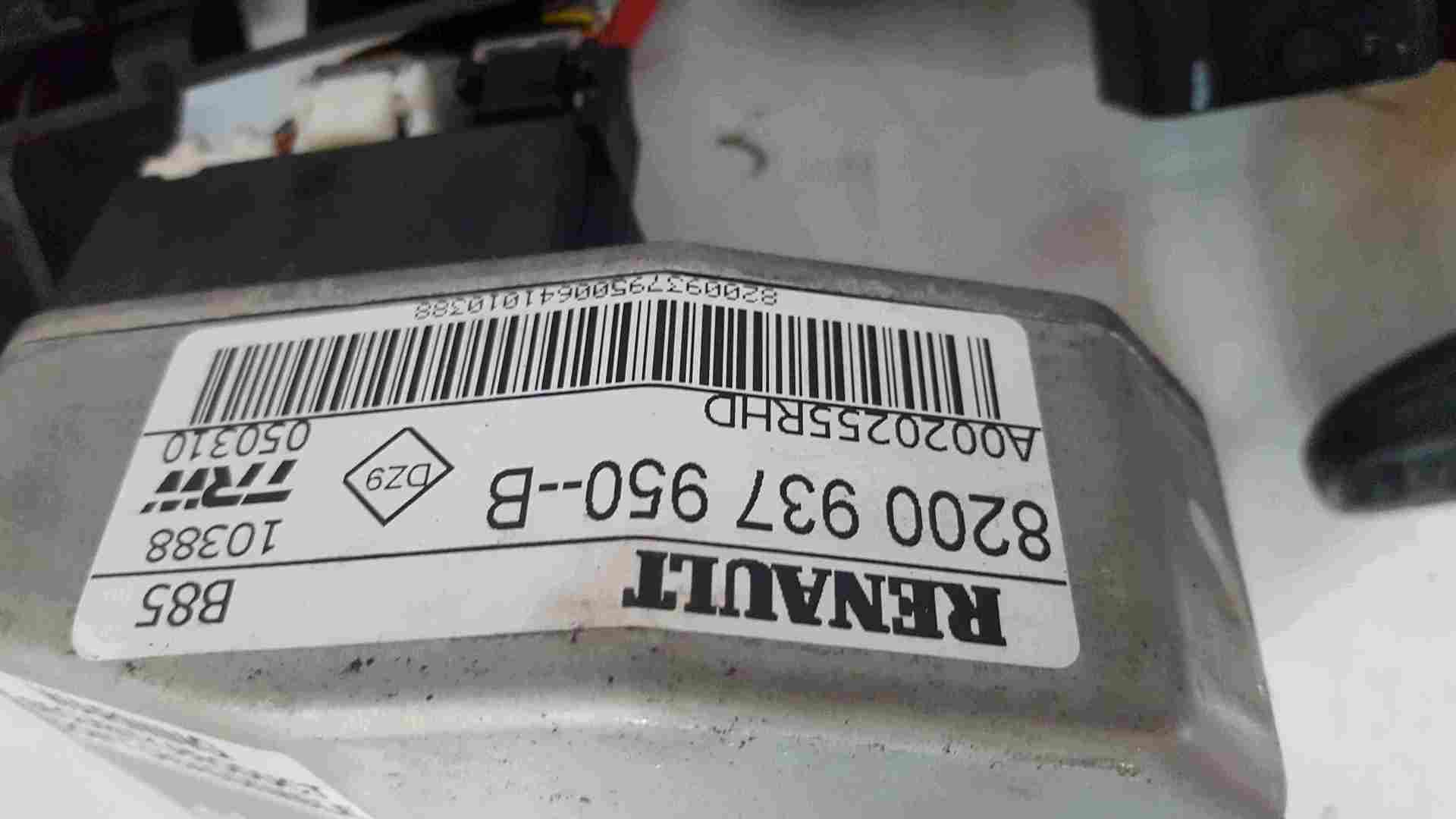 Thumb 3 Renault Clio MK3 2005-2012 1.2 Tce ECU Set UCH BCM Immobiliser + Key Fob