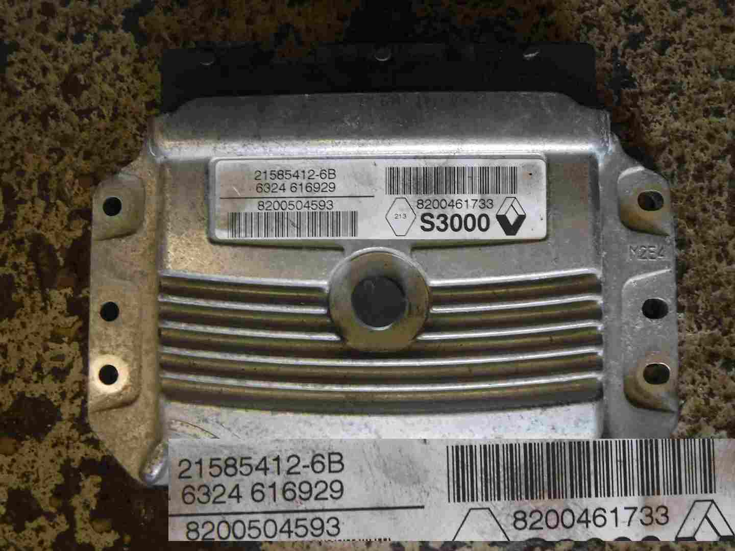 Renault Clio MK3 2005-2012 1.4 16v ECU Engine Control Unit