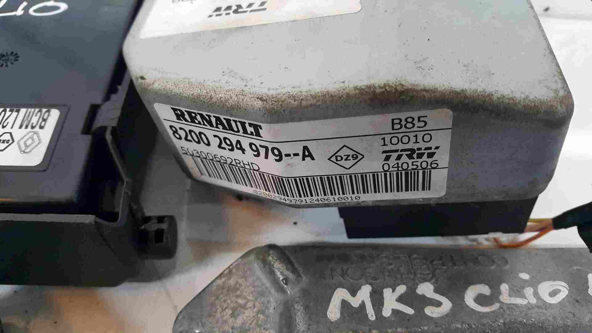 Thumb 3 Renault Clio MK3 2005-2012 1.4 16v ECU SET UCH BCM Immobiliser + Key Fob