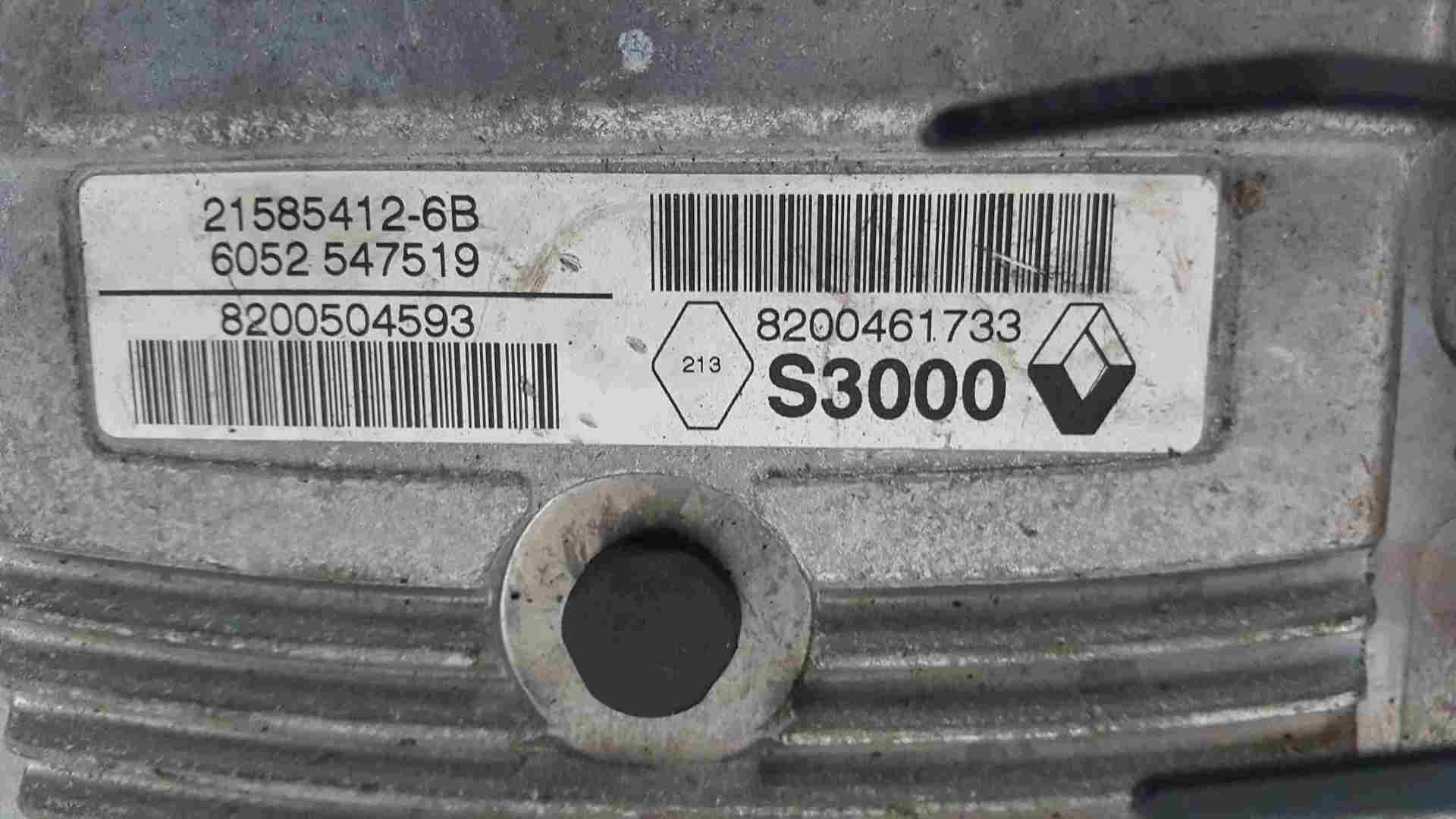 Thumb 2 Renault Clio MK3 2005-2012 1.4 16v ECU SET UCH BCM Immobiliser + Key Fob