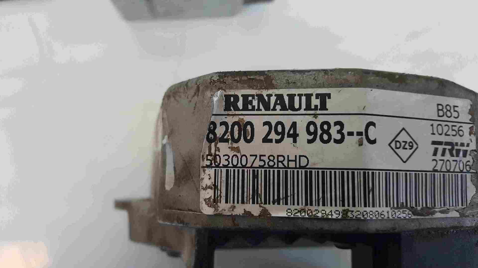 Thumb 2 Renault Clio MK3 2005-2012 1.5 DCi ECU SET UCH BCM Immobiliser Lock + Key Card