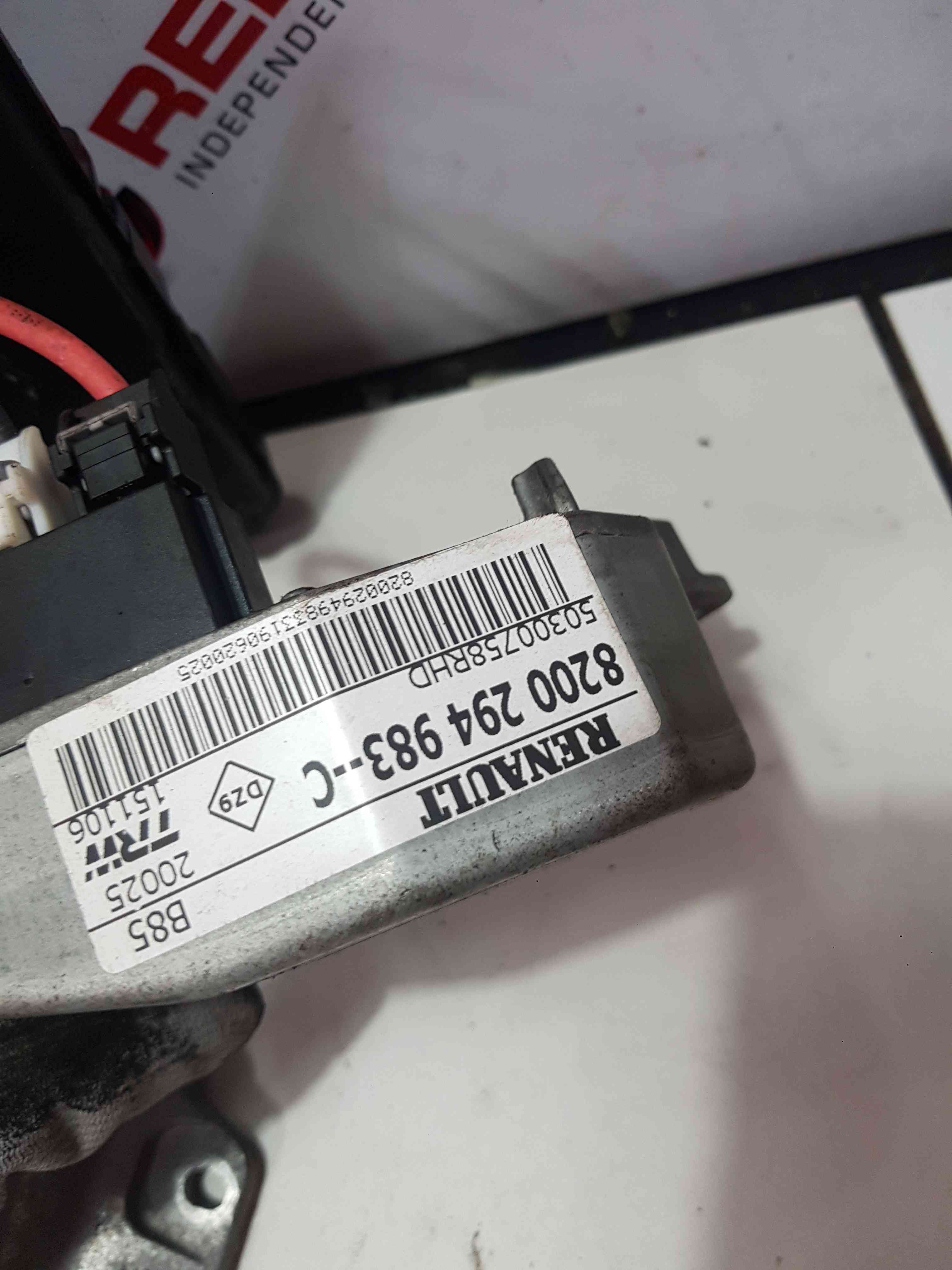 Thumb 6 Renault Clio MK3 2005-2012 1.6 16V ECU Set UCH Bcm Immobiliser Key Card k4m801  