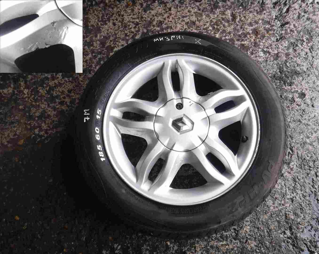 Renault Clio MK3 2005-2012 Mahonia Alloy Wheel 15inch 8200317802