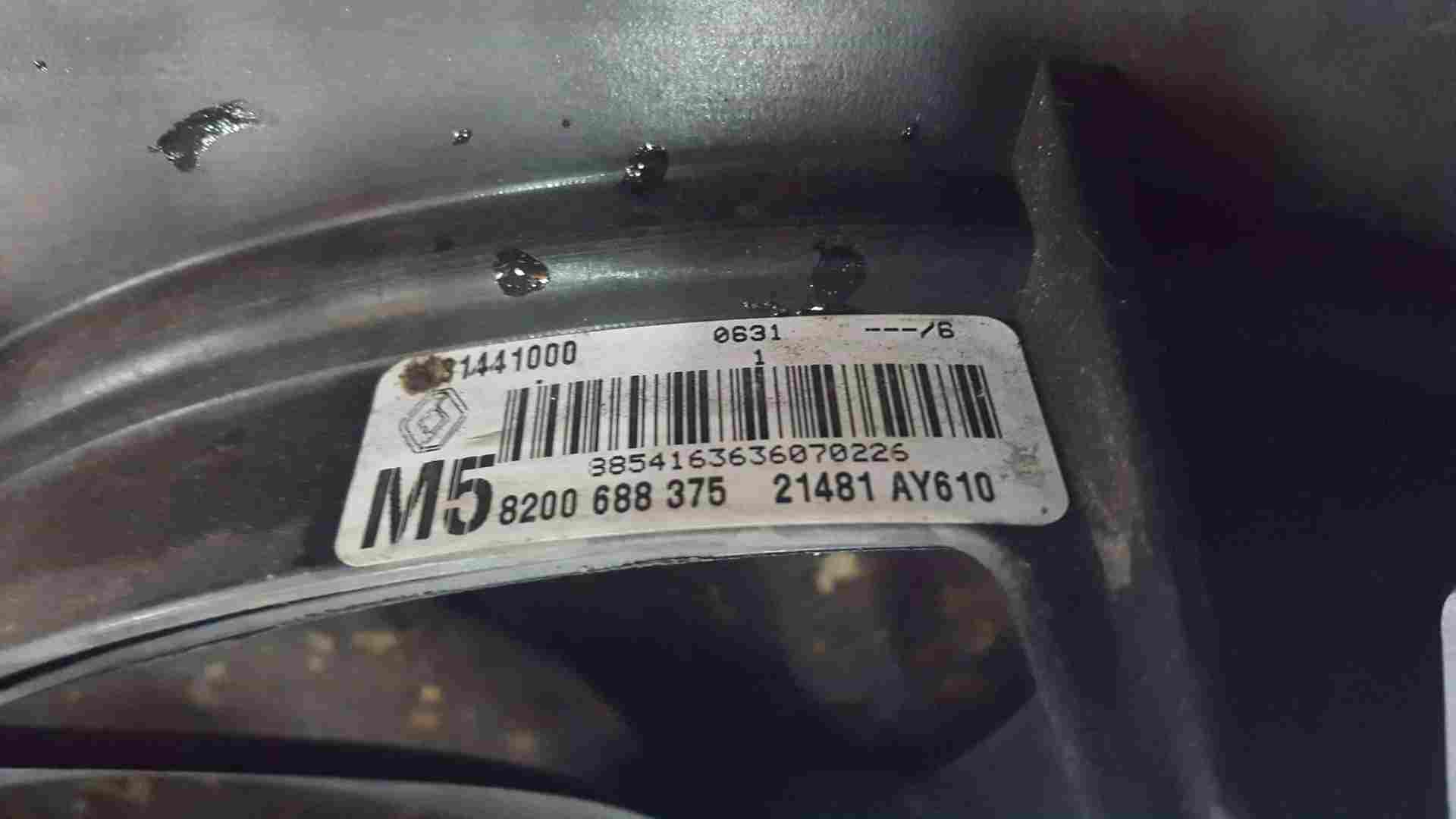 Thumb 5 Renault Clio MK3 2005-2012 Radiator RAD Pack Cooling FAN 8200688375 FAN Only