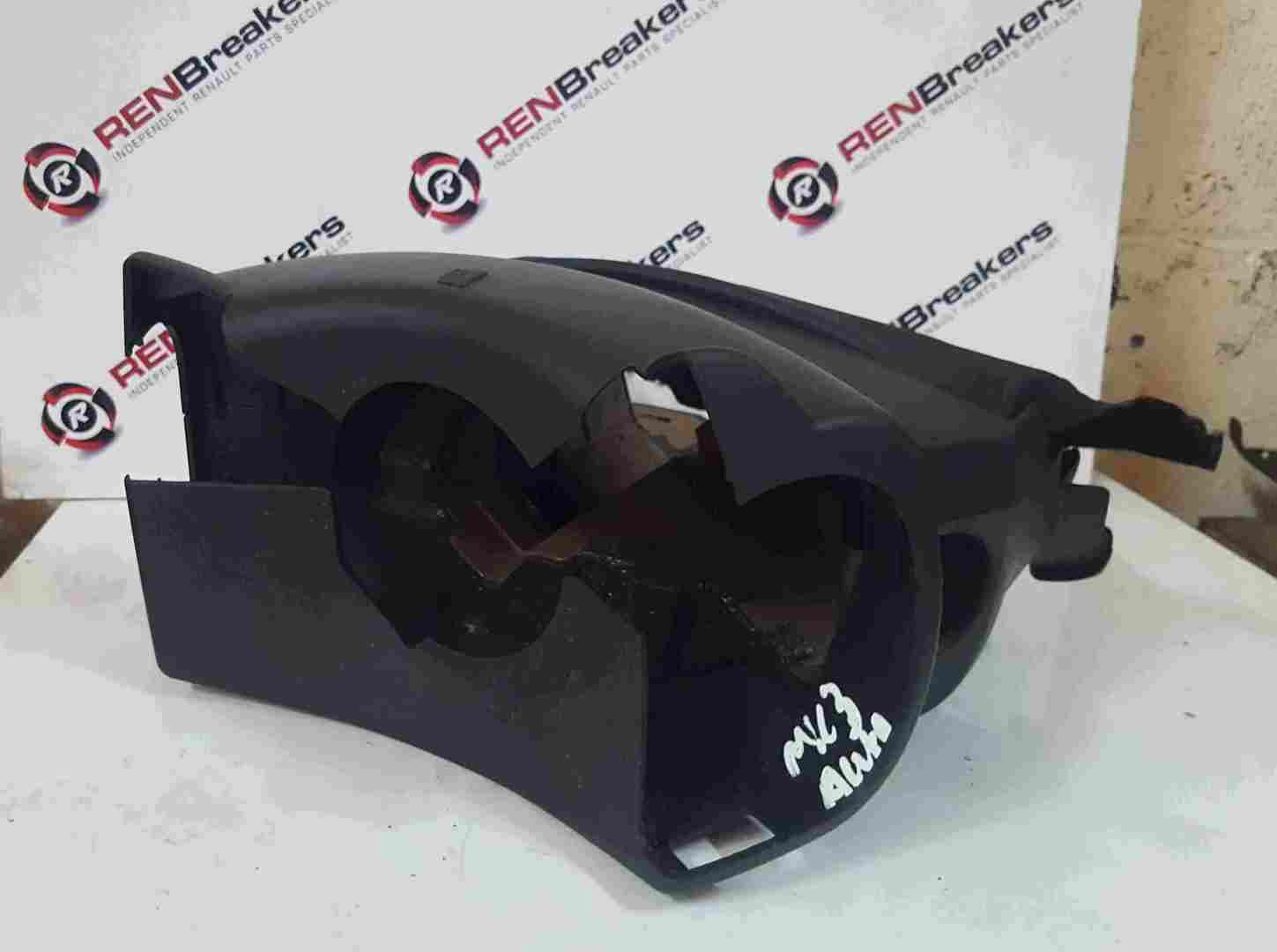 Renault Clio MK3 2005-2012 Steering Wheel Surround Cruise Paddle Inserts