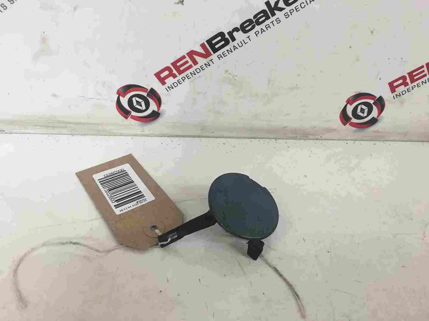 Renault Clio MK3 2005-2012 Towing Eye Cover Purple Blue TEJ47