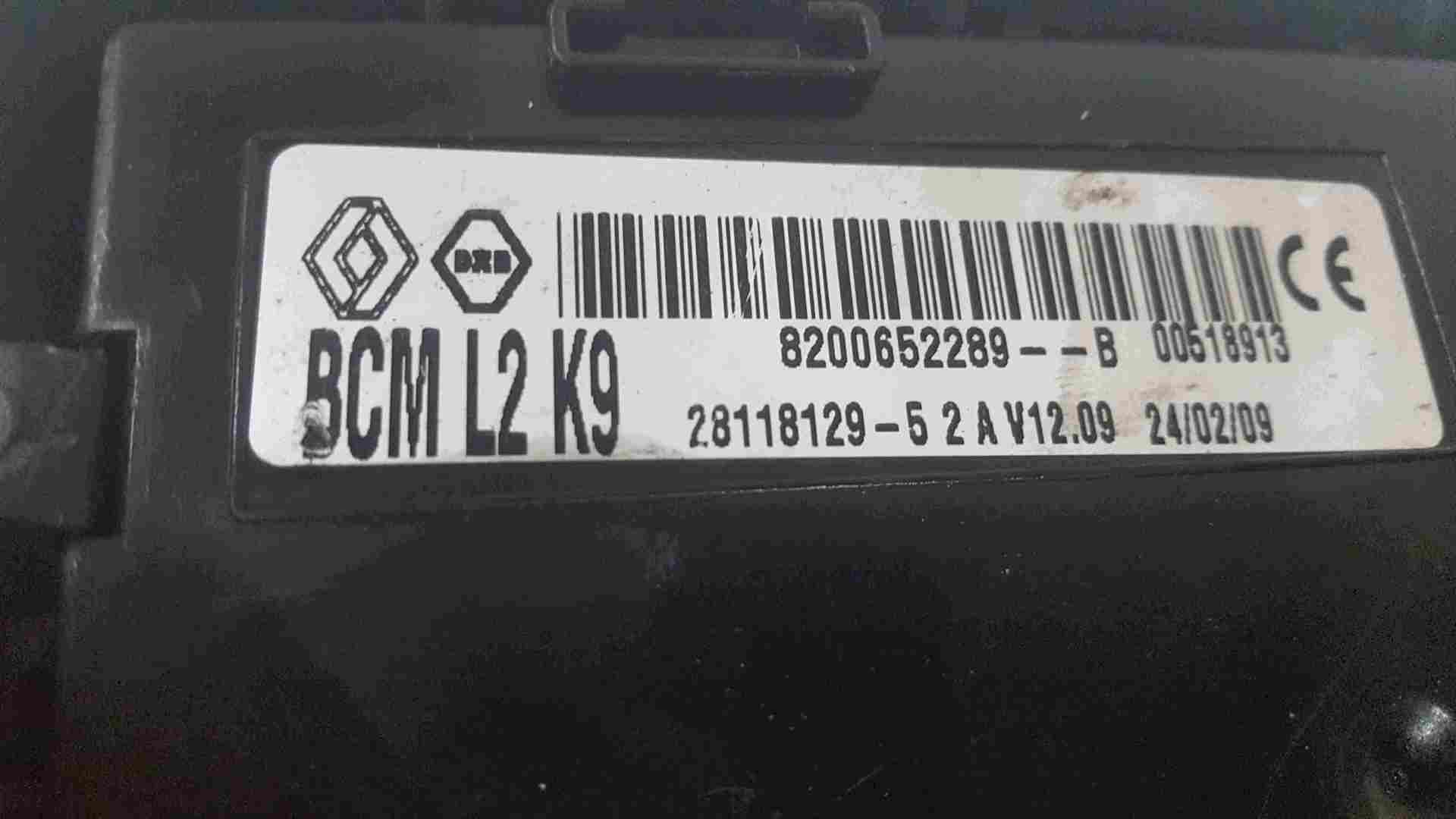 Renault Clio MK3 20052012 UCH BCM Immobiliser Fuse Box 8200652289