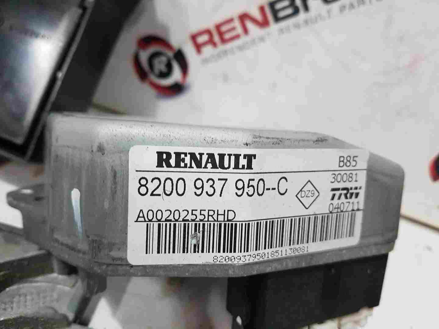 Thumb 5 Renault Clio MK3 2009-2012 1.2 16V ECU Set KIT Bcm UCH Bci KEY d4f740 8201054129