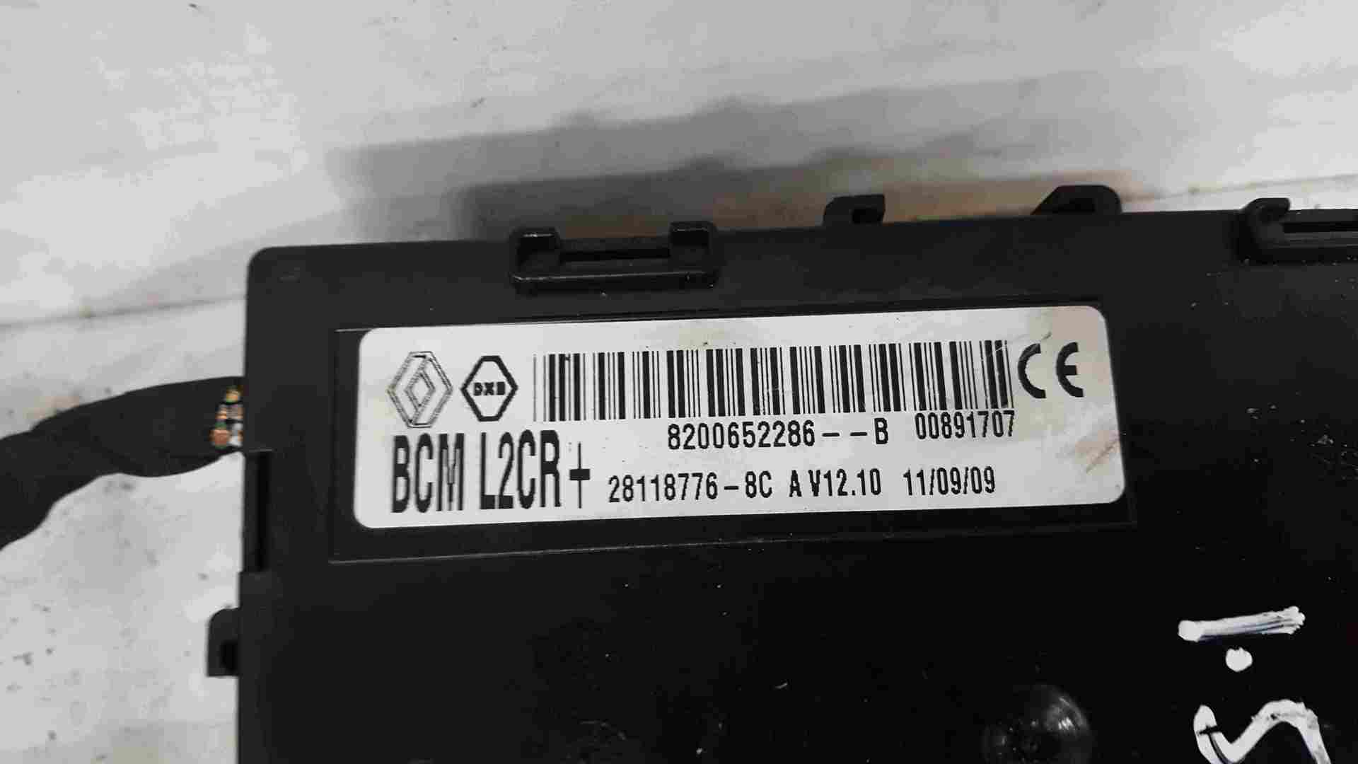 Thumb 5 Renault Clio MK3 2009-2012 1.5 DCi ECU Set UCH Immobiliser + Key Fob 8200937955