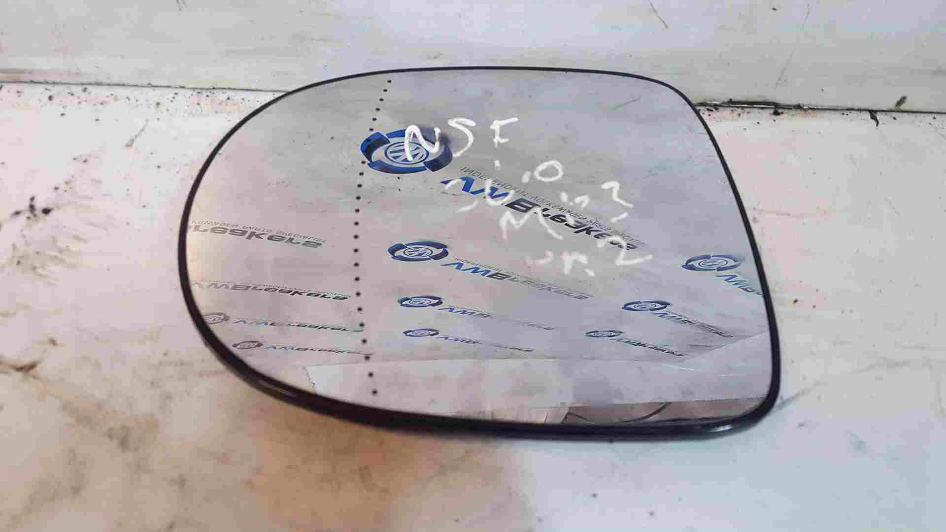 Less4Spares Left Near Side Wing Mirror Glass – Renault Clio Mk4 2012-2019 – Heated, Convex, Passenger Side