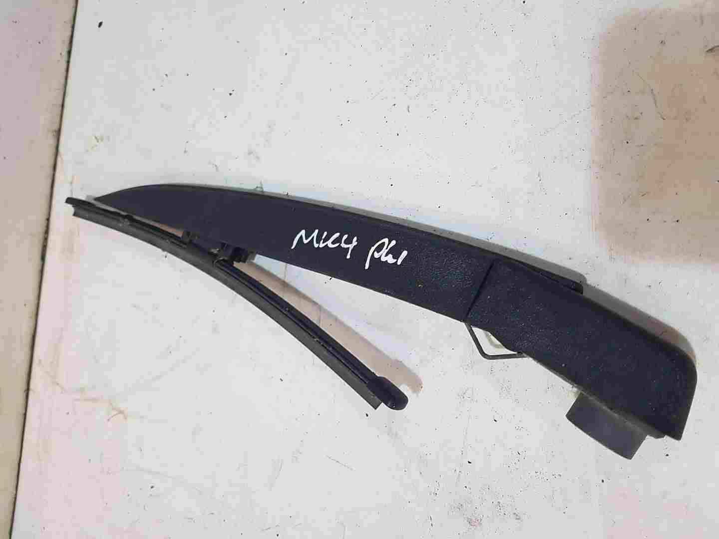 Renault Clio MK4 2012-2016 Rear Wiper ARM