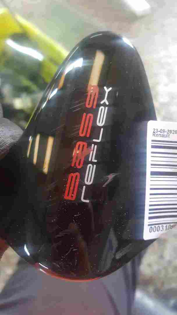 Thumb 2 Renault Clio MK4 2012-2018 Drivers OSR Rear Door Speaker Cover 1135275x