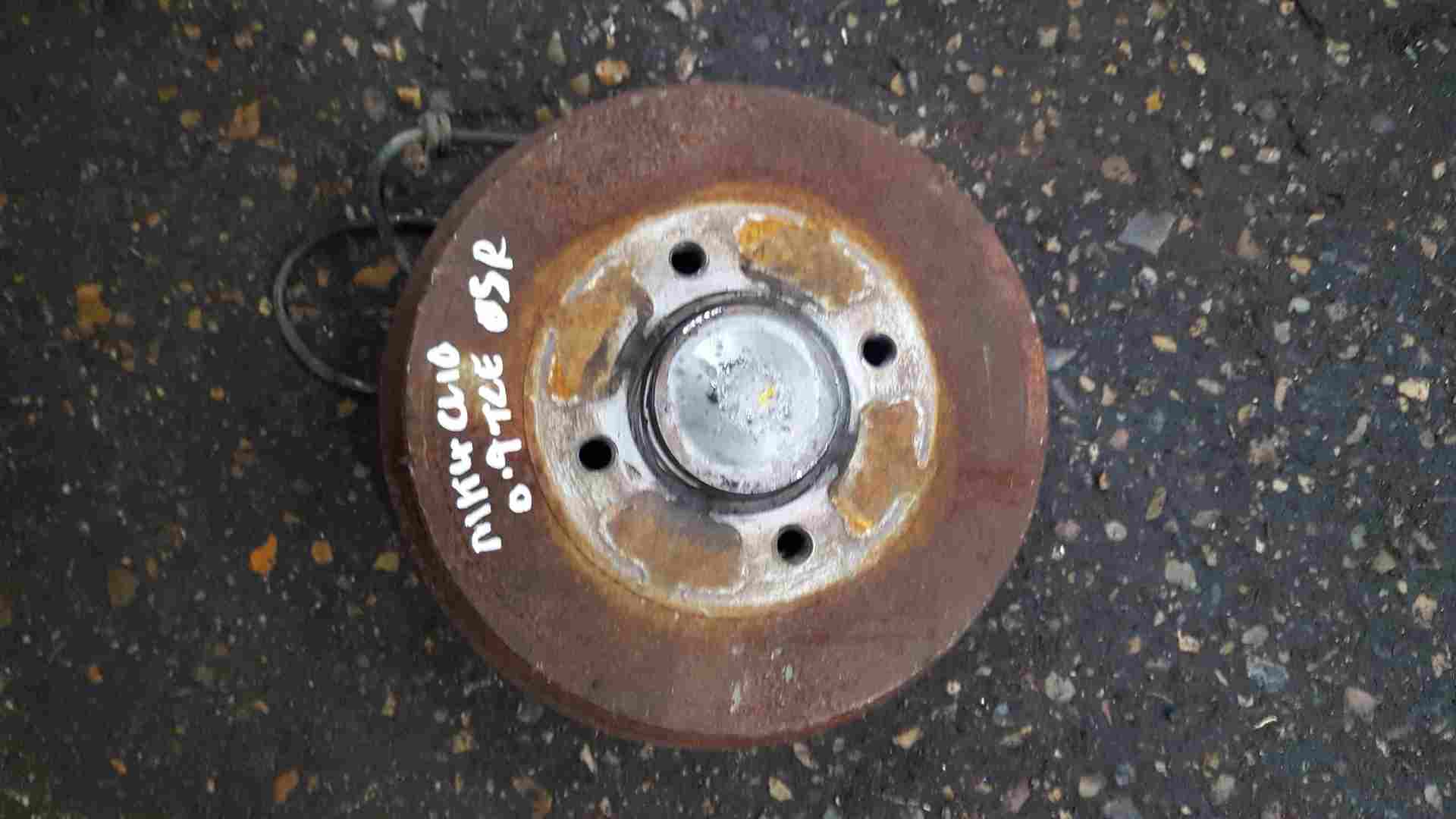 Renault Clio MK4 2013-2019 0.9 TCE Drivers OSR Rear Wheel Drum Bearing