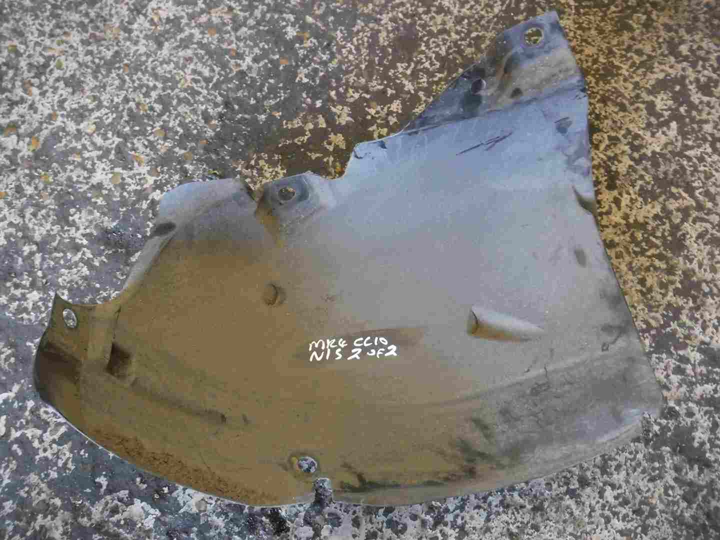 Renault Clio MK4 2013-2019 Passenger NSF Front Part 2 Arch Liner Dirt Cover
