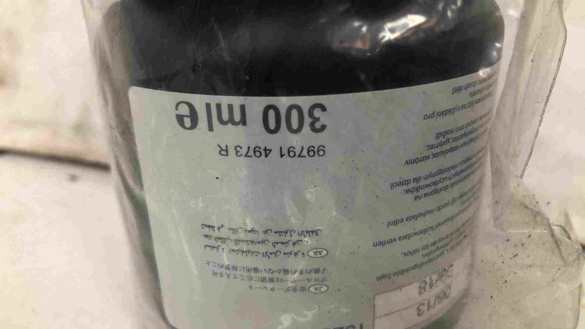 Thumb 2 Renault Clio MK4 2013-2019 Tyre Repair Foam 300Ml 997914973R
