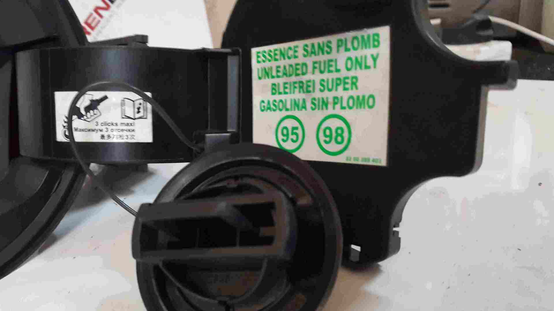 Thumb 2 Renault Clio MK4 2013-2018 Fuel Flap Hinge