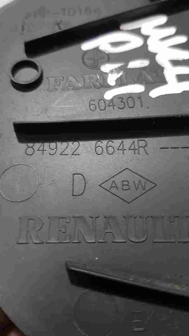 Thumb 4 Renault Clio MK4 2013-2019 Driver OSR Rear Boot Panel Trim Light 849226644R