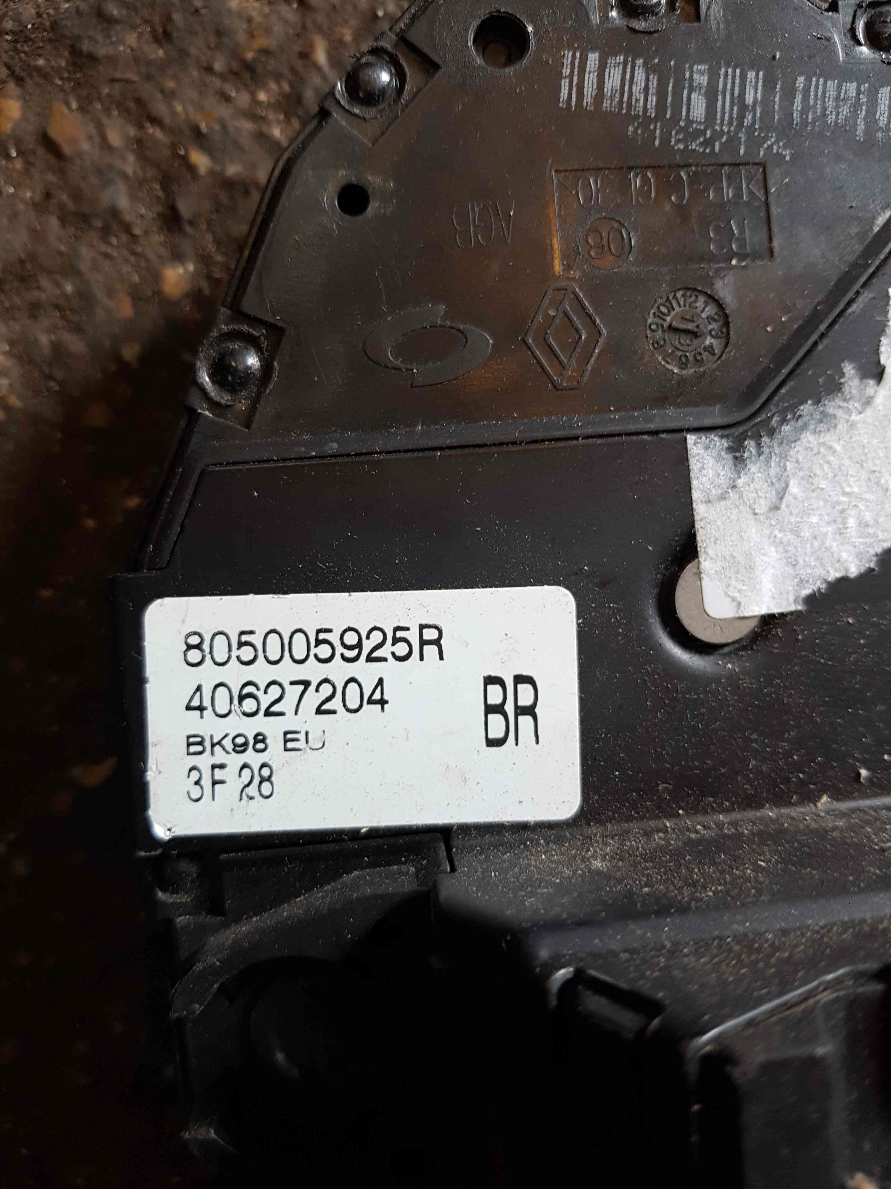 Thumb 3 Renault Clio MK4 2013-2019 Drivers OSF Front Door Lock Mechanism 805005925R
