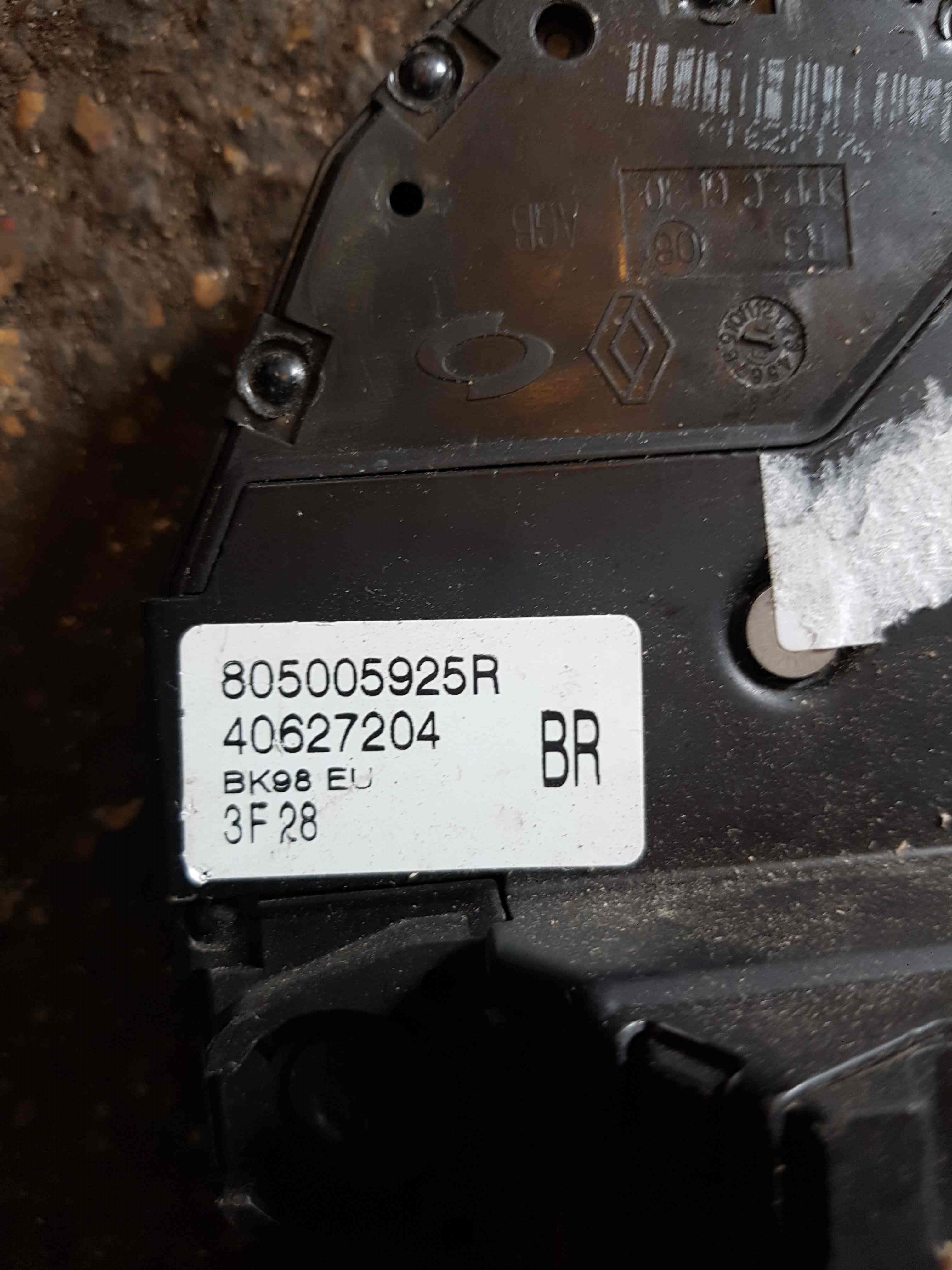 Thumb 4 Renault Clio MK4 2013-2019 Drivers OSF Front Door Lock Mechanism 805005925R